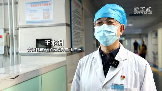新华视点｜内蒙古阿拉善盟露天煤矿坍塌事故救援直击6
