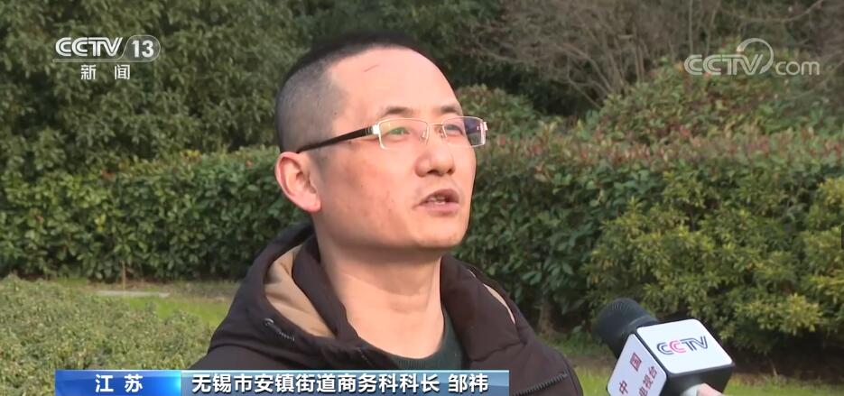 奋进的春天 | 环境优则企业强3