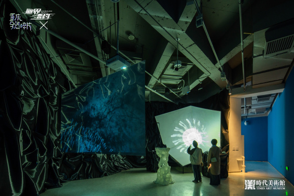 《无界漂移》《重庆全息碎片》双展在重庆时代美术馆开幕。重庆时代美术馆 供图