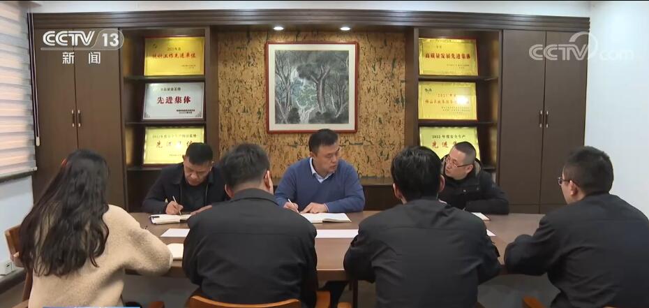 奋进的春天 | 环境优则企业强6
