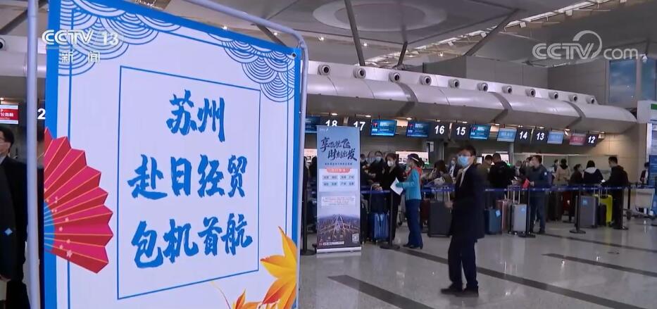 奋进的春天 | 环境优则企业强10
