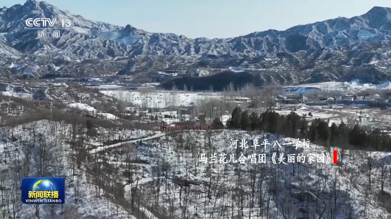 总书记的人民情怀丨万水千山总关情1