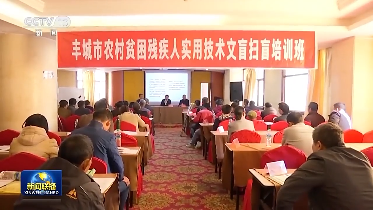 总书记的人民情怀丨他是百姓的贴心人11
