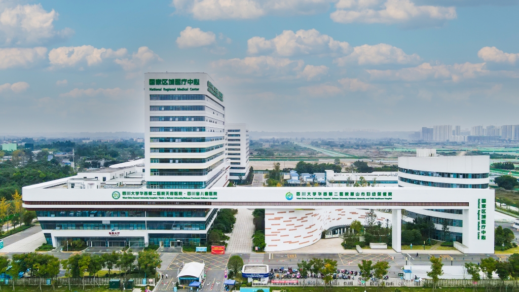 四川大学华西第二医院天府医院·四川省儿童医院。受访者供图