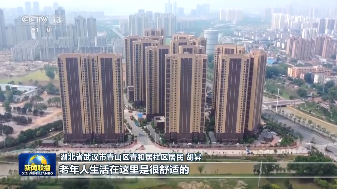 总书记的人民情怀丨万水千山总关情13