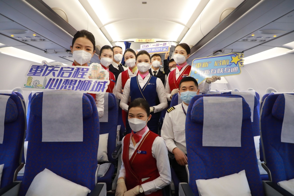 Chongqing Airlines has resumed flights between Chongqing and Singapore. (Photo provided by Chongqing Airlines)