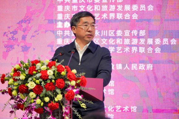 中共重庆市委宣传部副部长、市文明办主任马岱良讲话