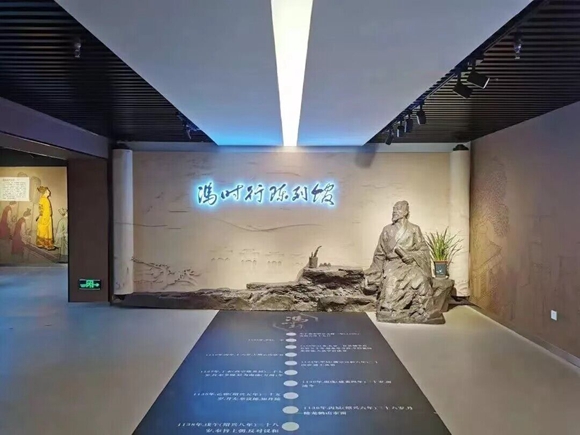 洛碛镇冯时行状元博物馆。渝北区文化旅游委供图