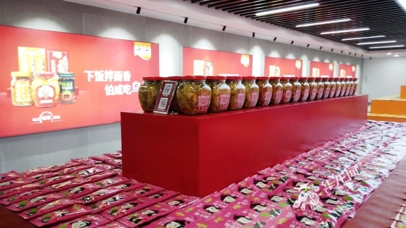 3涪陵榨菜系列产品。华龙网-新重庆客户端记者 李燊 摄