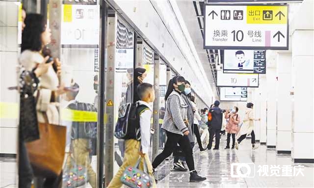 5号线北延伸段正式通车 重庆轨道交通运营里程突破500公里