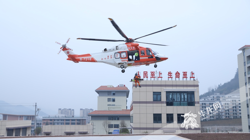 应急救援演习举行。华龙网-新重庆客户端记者 陈洋 摄