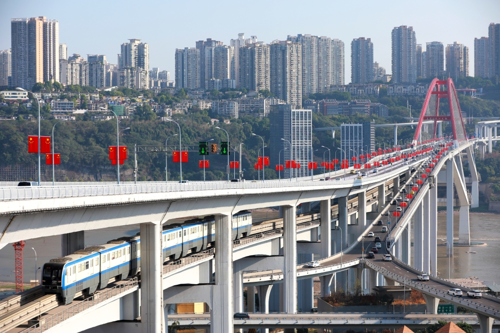 构建主城都市区“1小时通勤圈”。重庆交通开投集团供图
