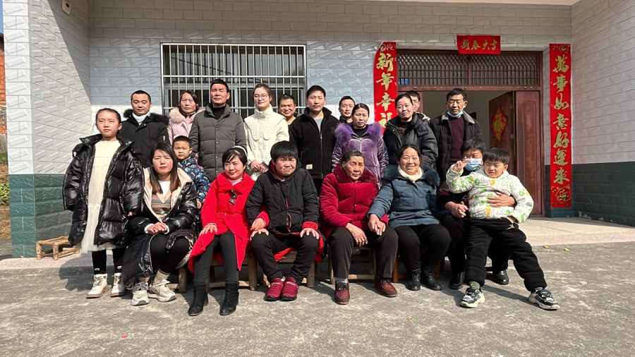 失散33年，元宵节前终团聚1