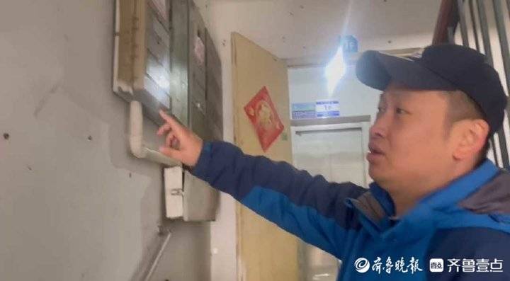 车位租了十多年，想装充电桩却被拒，物业：非固定车位1