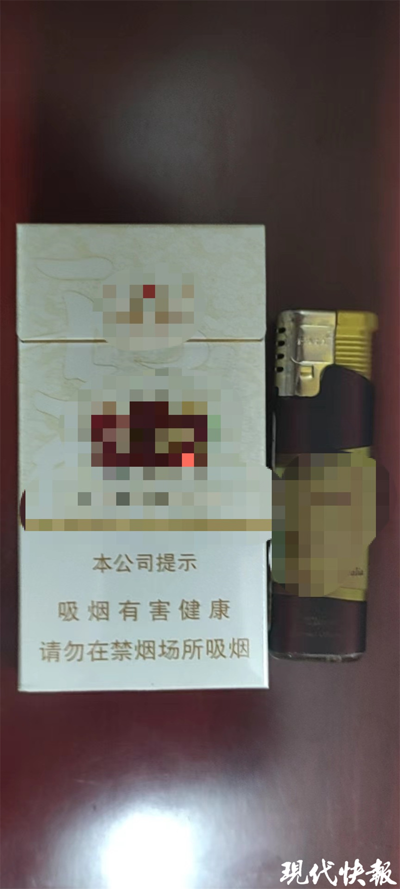 男子躲进高铁厕所抽烟，致列车降速被拘留5日1