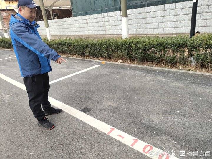 车位租了十多年，想装充电桩却被拒，物业：非固定车位2