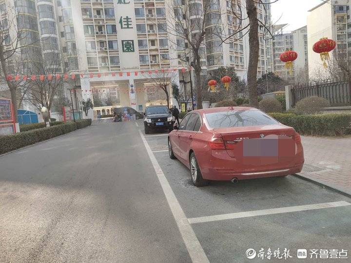 车位租了十多年，想装充电桩却被拒，物业：非固定车位4