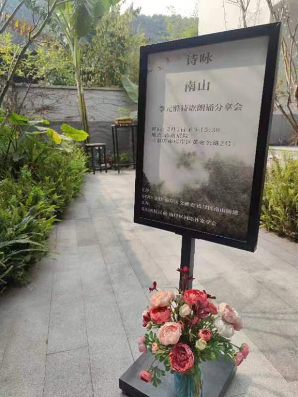 微信图片_20230206191916