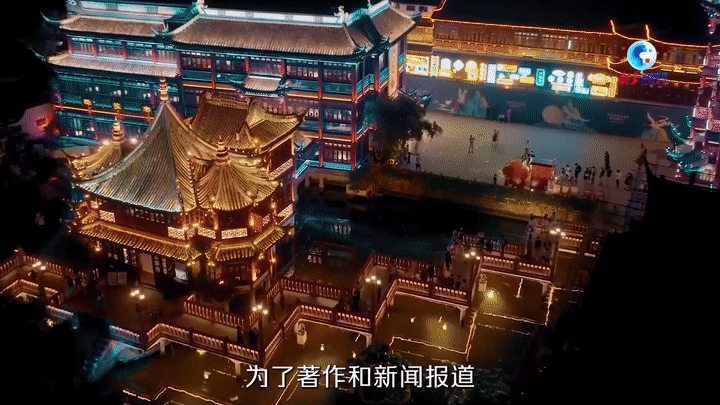 无罪之“罪”——西班牙记者起底西方媒体抹黑中国的套路3