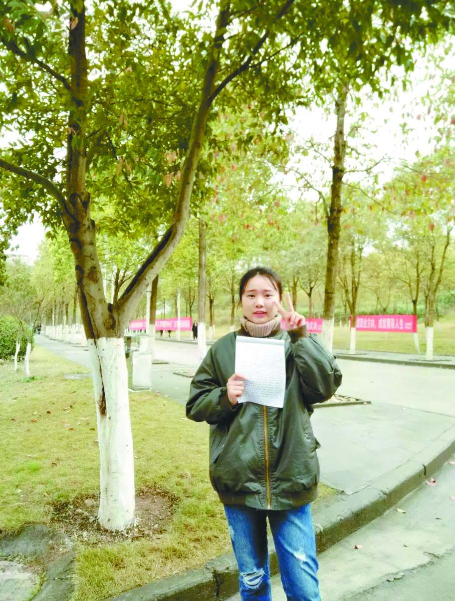 闺蜜愿望清单 我们要一起完成100件小事3