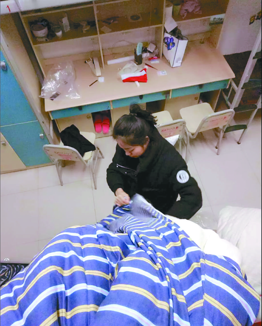 闺蜜愿望清单 我们要一起完成100件小事4