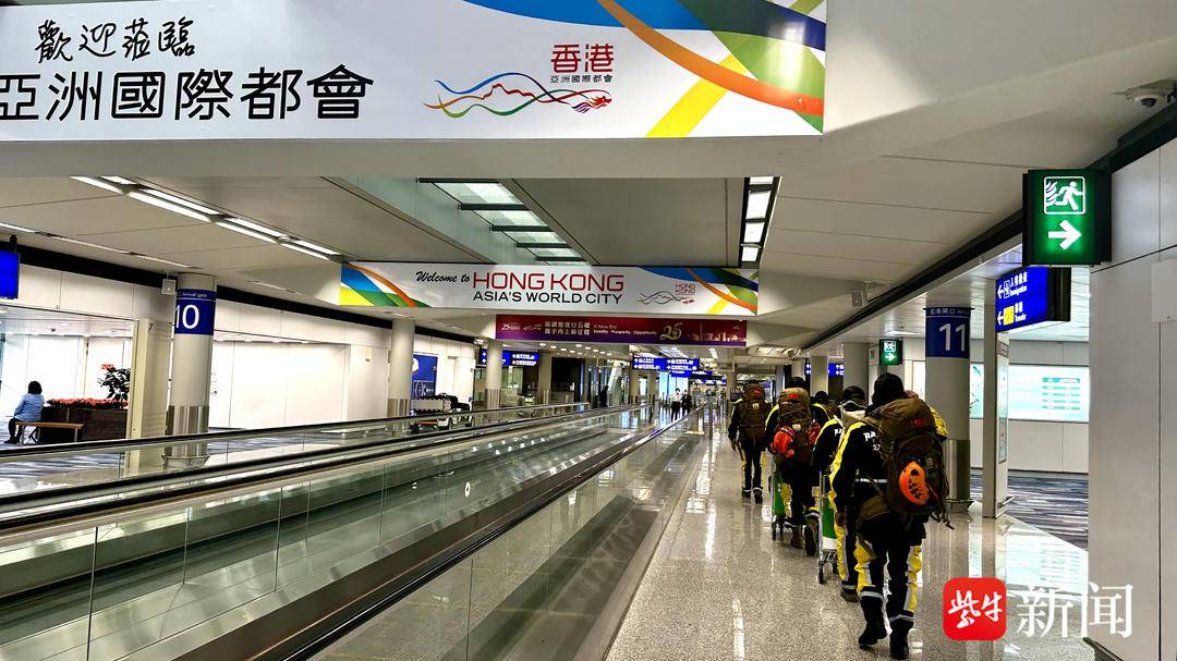 “愿平安归来！”中国首支赴土耳其社会救援力量抵达香港转机，受地震影响到当地还需驱车300公里3