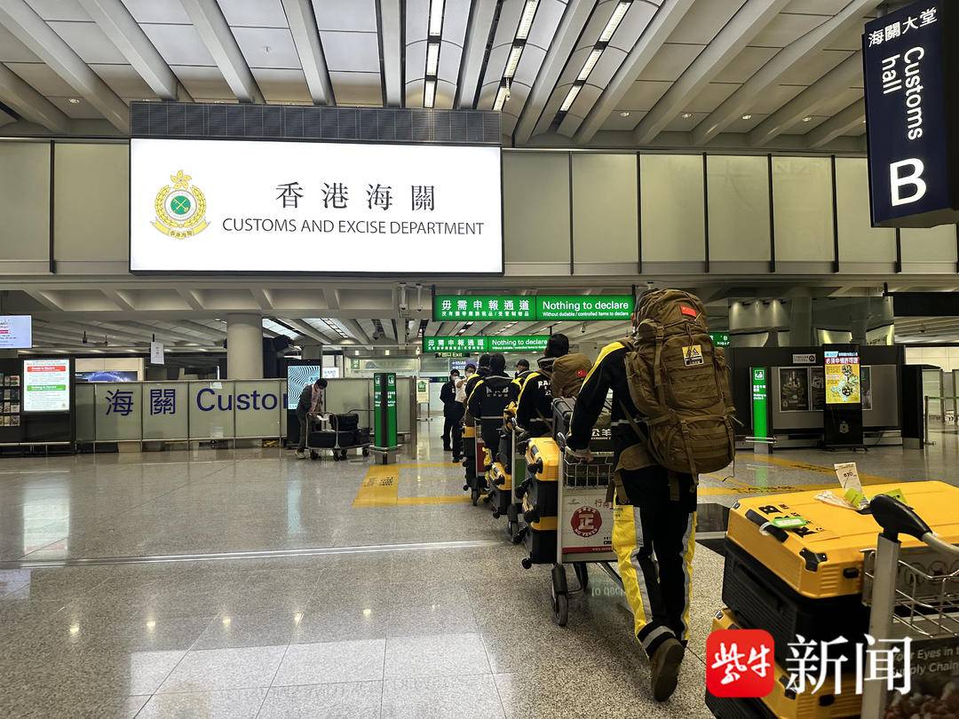 “愿平安归来！”中国首支赴土耳其社会救援力量抵达香港转机，受地震影响到当地还需驱车300公里4