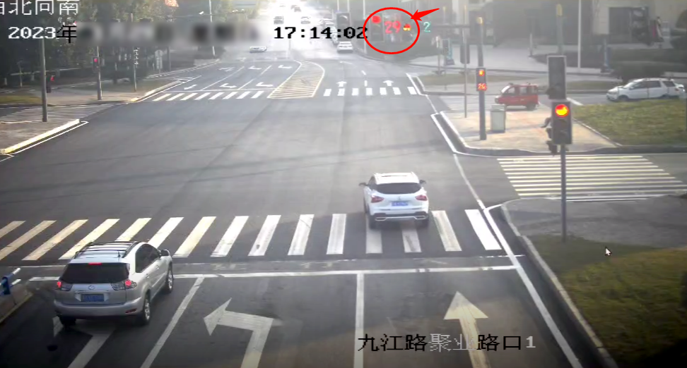 4公共视频。重庆高新区警方供图