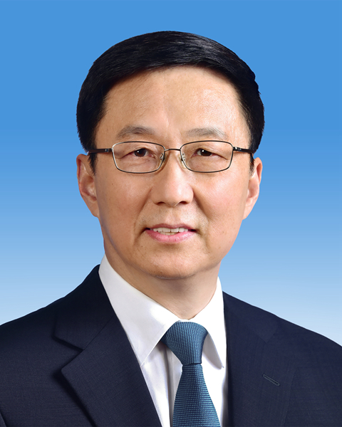 （两会受权发布）中华人民共和国副主席简历