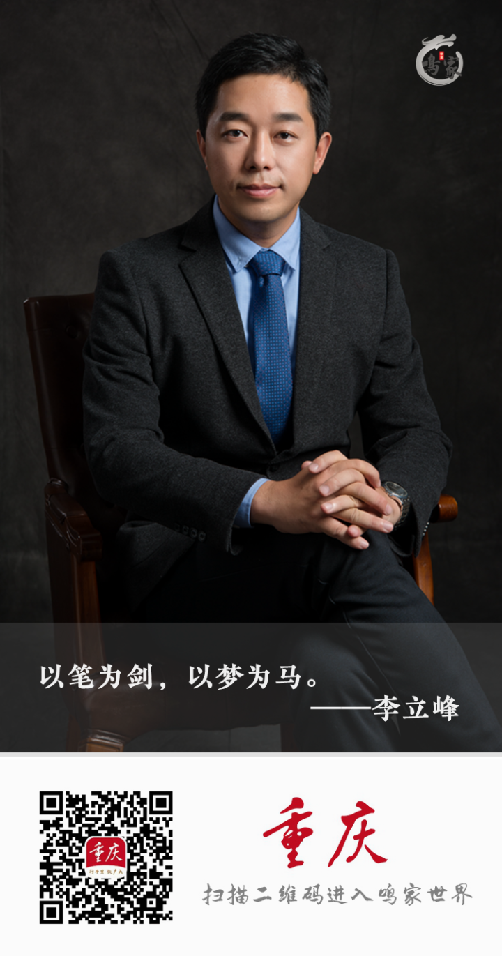 李立峰:三月之春2