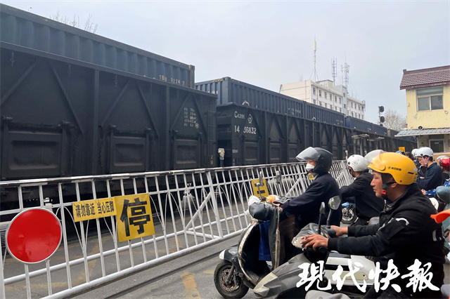 你见过穿城而过的火车吗？南京这处“网红打卡地”将成为历史4