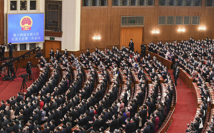 十四届全国人大一次会议在北京闭幕14