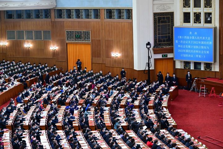 十四届全国人大一次会议在北京闭幕7