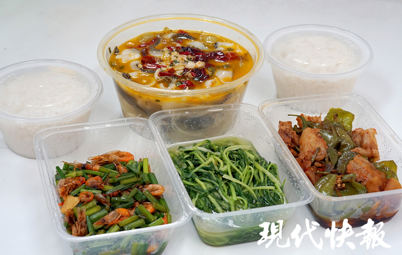 中消协倡议推广“小份菜”“半份菜”,网友:小份菜要有“小份价”1