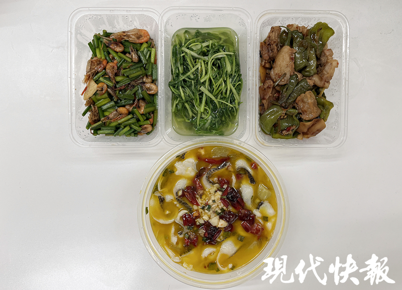 中消协倡议推广“小份菜”“半份菜”,网友:小份菜要有“小份价”2