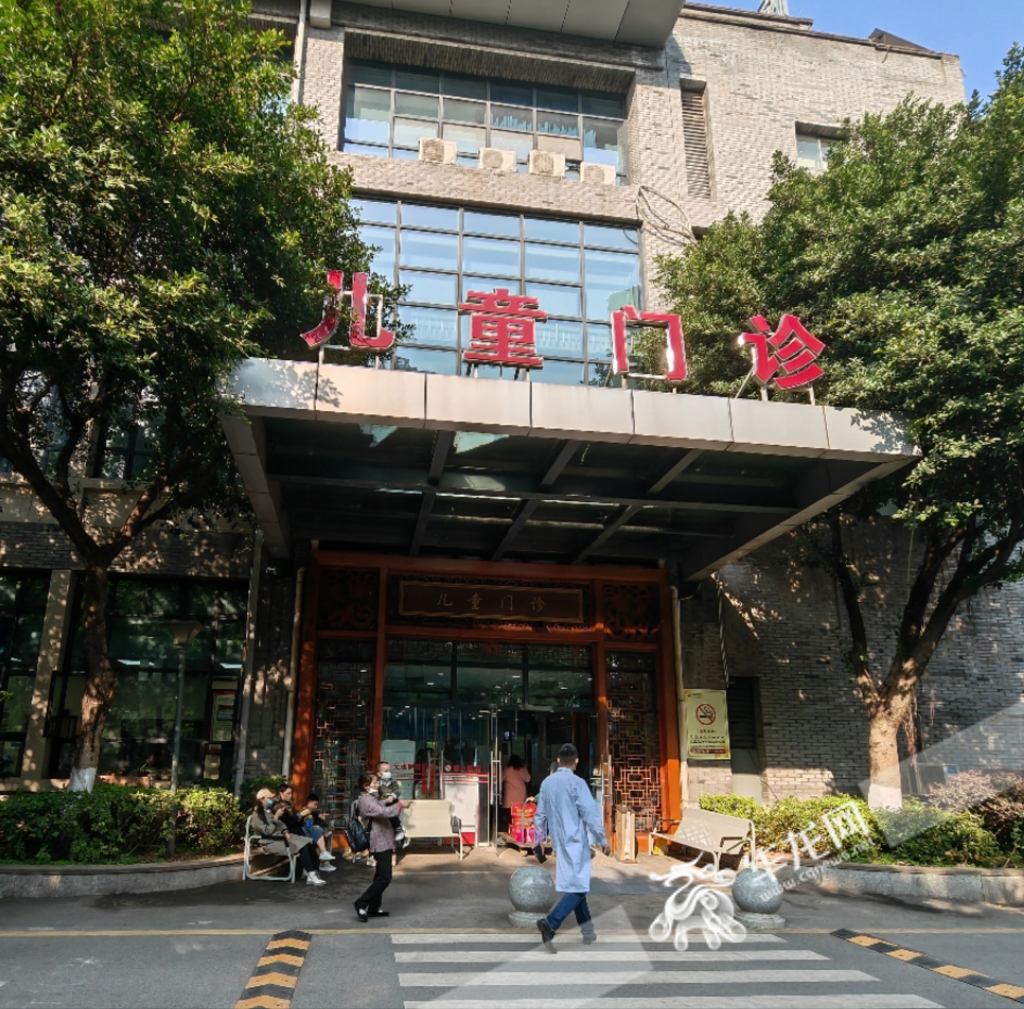 重庆市中医院儿童门诊。
