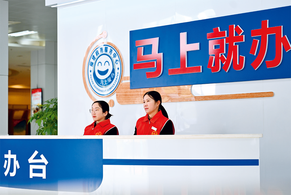 瞭望·治国理政纪事丨马上就办 真抓实干5