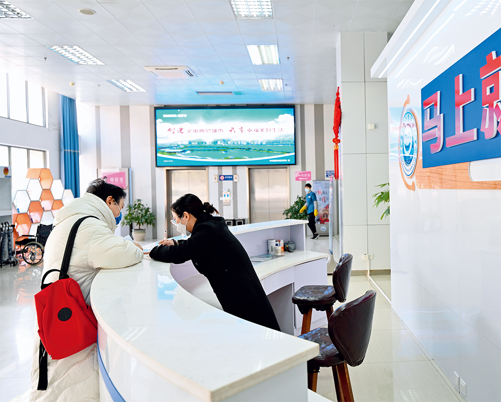 瞭望·治国理政纪事丨马上就办 真抓实干4