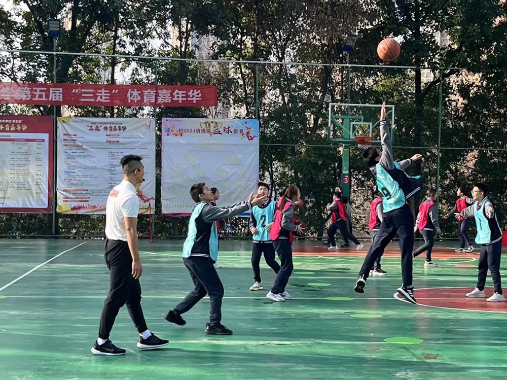 杨浪老师的赛课现场——篮球:传球及比赛