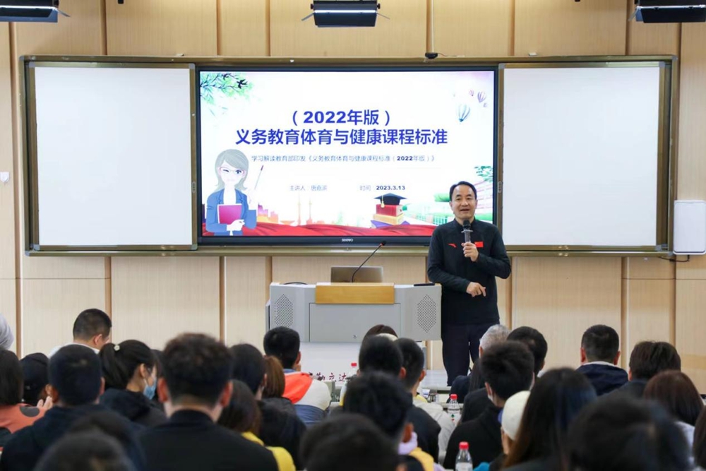 江北区教研员唐嘉滨老师的专题分享