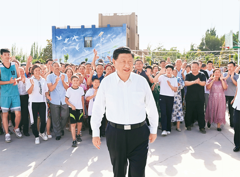 加快建设农业强国 推进农业农村现代化3