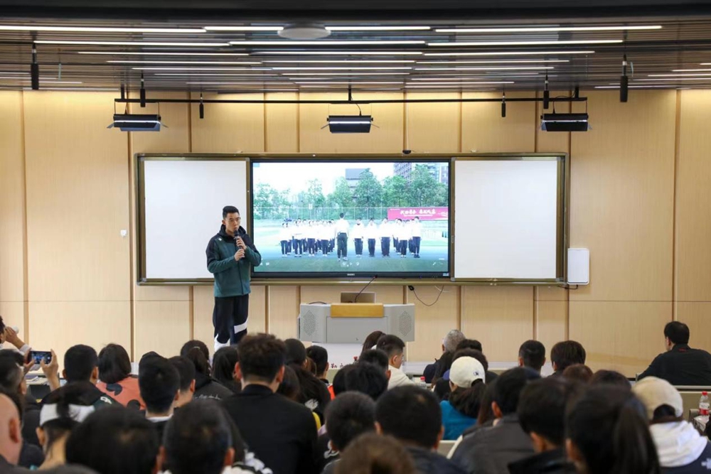 重庆八中宏帆中学初2023级谭箭老师分享交流