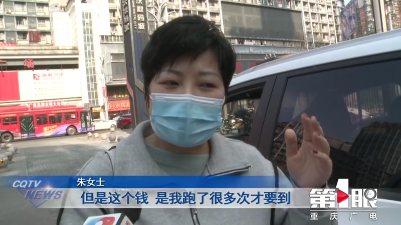 零首付 零月供 共享模式让你白得一辆车？5