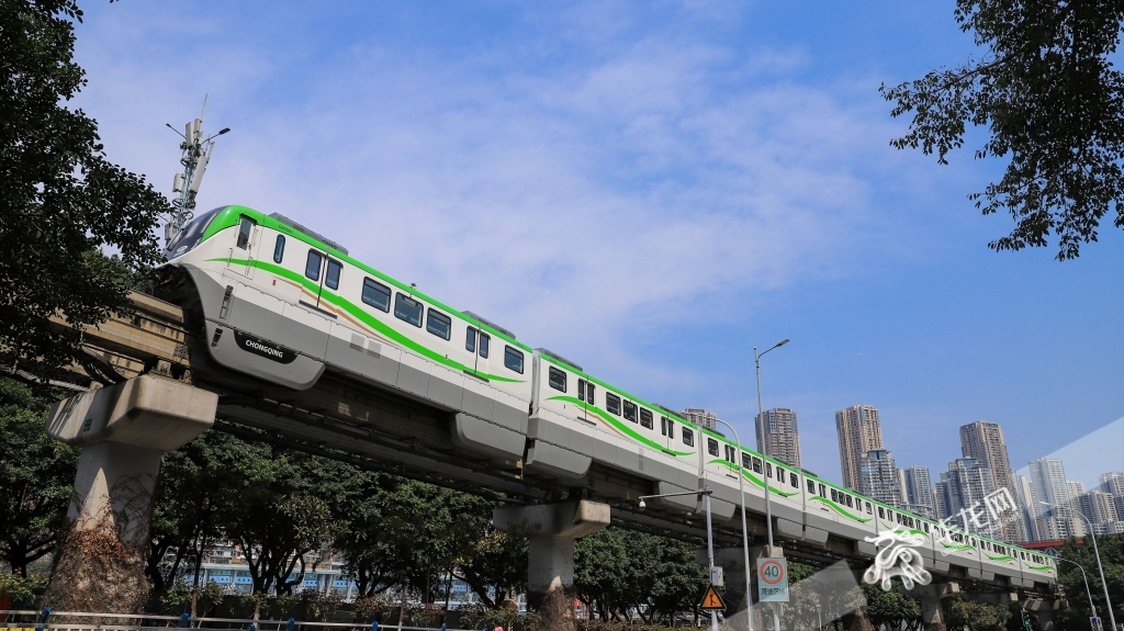 The Chongqing Rail Transit Line 2 under the blue sky.