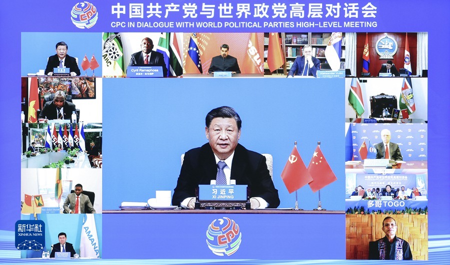 习近平出席中国共产党与世界政党高层对话会并发表主旨讲话2