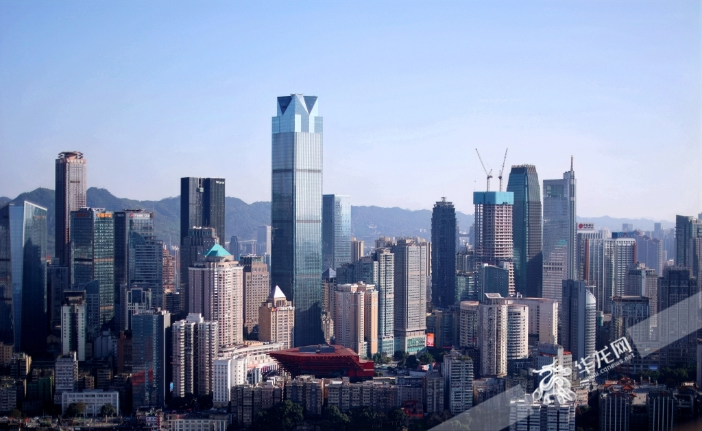 It’s sunny in downtown Chongqing on Tuesday.