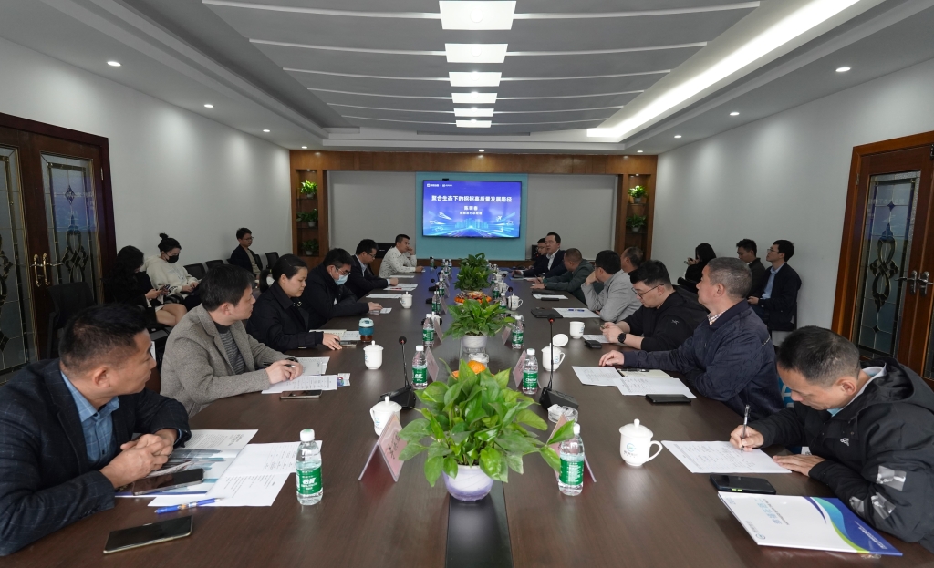 深化交通数字化变革 “数实融合”助力重庆交通强市建设