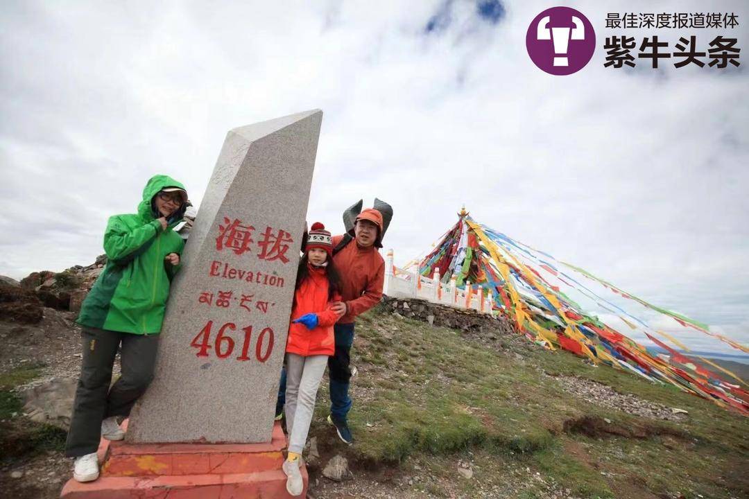 16岁女孩将挑战登顶珠峰，父亲朋友圈发起众筹50万助力女儿圆梦5