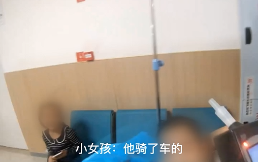 小女孩主动说，她的爸爸是骑了车的。重庆九龙坡警方供图