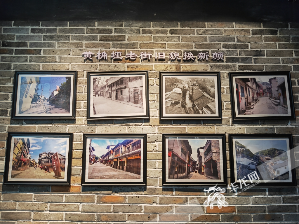 7、黄桷垭老街改造前后照片对比。华龙网-新重庆客户端记者 谢鹏飞 摄